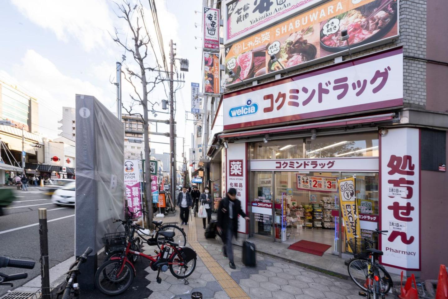 Crecia Dotonbori Apartment Osaka Exterior photo